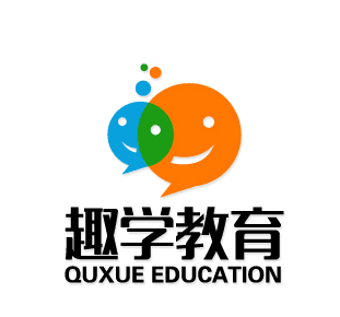 教师资格证培训保过班 趣学教育