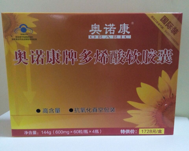 奥诺康 多烯酸软胶囊