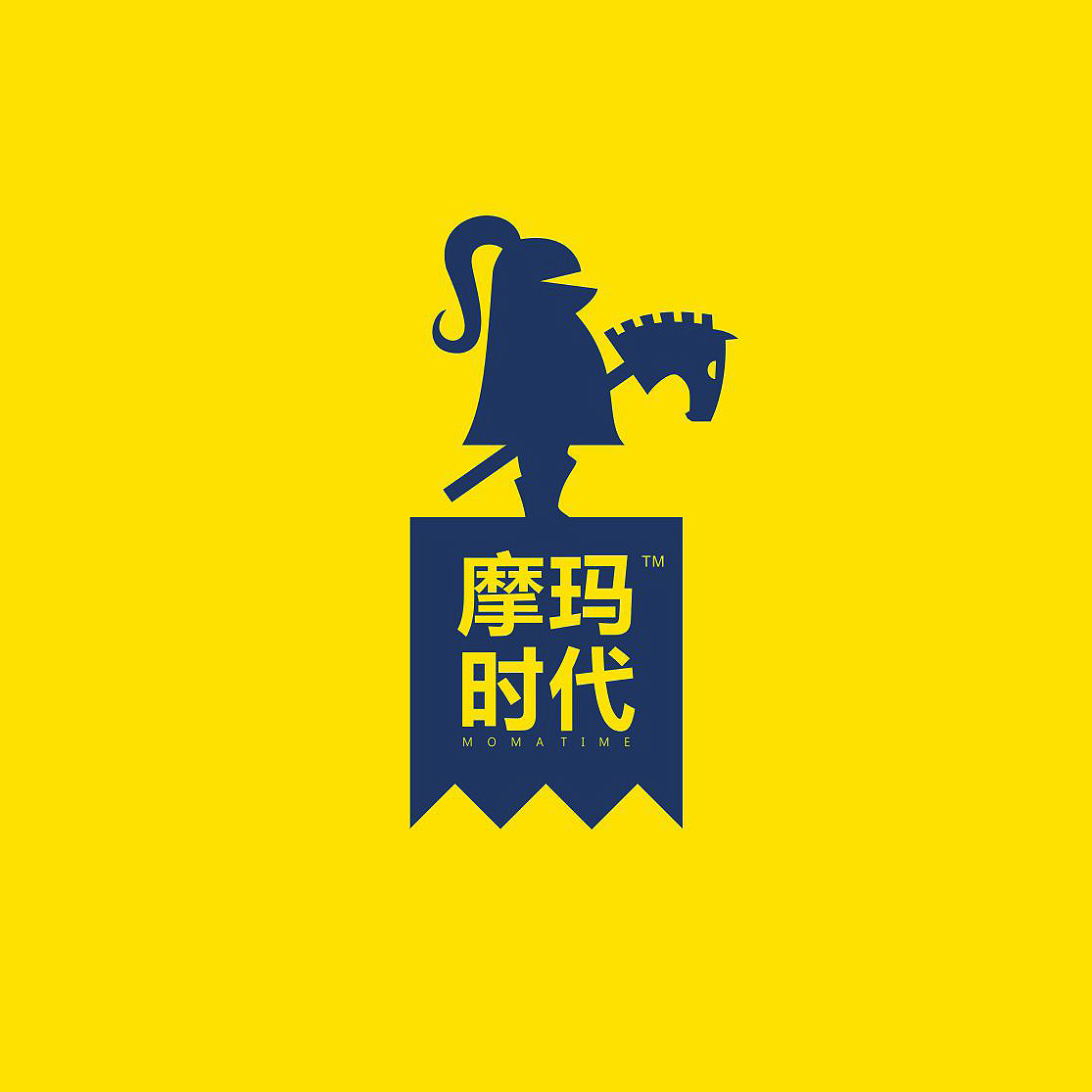 摩玛时代校园优品200508