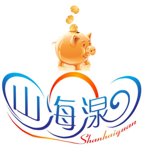 山海湶进口食品专营店170527