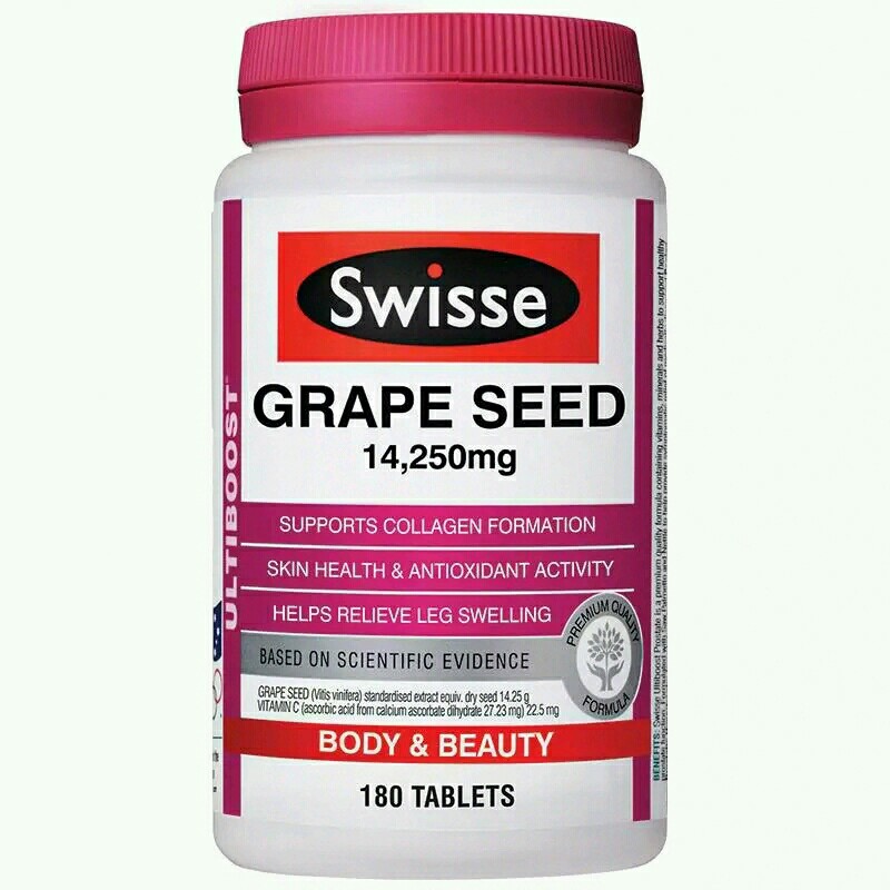 澳洲swisse grape seed 14250mg葡萄籽精华180粒