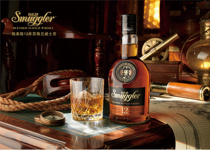 施美格混合苏格兰威士忌700ml