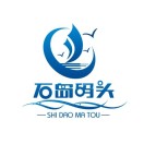 石岛码头180405