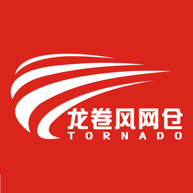 龙卷风网仓200508
