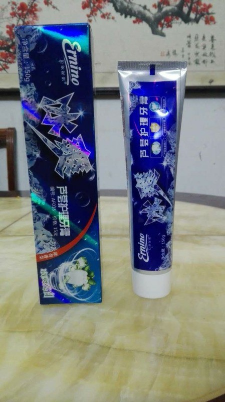 荣格冰爽芦荟牙膏