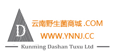 云南农产品微商城200429