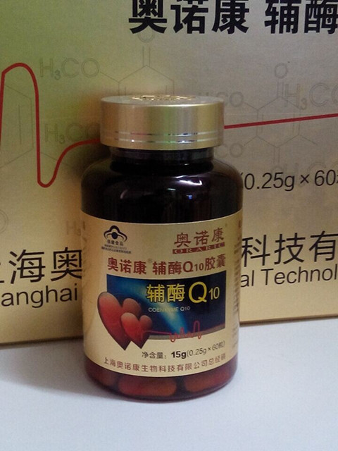 奥诺康 辅酶q10胶囊