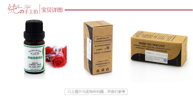 TB224XqdFXXXXcSXpXXXXXXXXXX_!!177433481.