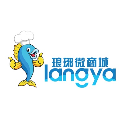 琅琊微商城200509