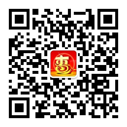 东西惠200509