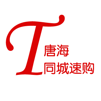 同城速购商城200509