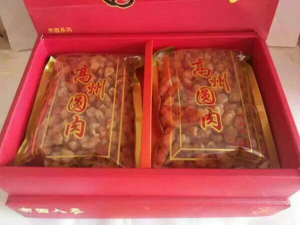 纯正高州龙眼肉,灯笼肉,桂圆肉,元肉礼盒装,送礼佳品(2斤礼盒装108元