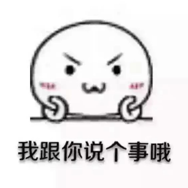 颈椎按摩器捶背部腰部颈肩乐多功能锤海豚       手机启动微信 扫一扫