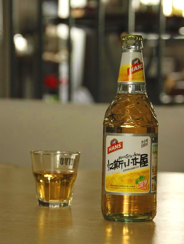 汉斯小木屋果啤菠萝味饮料果味饮品508ml*9瓶整箱