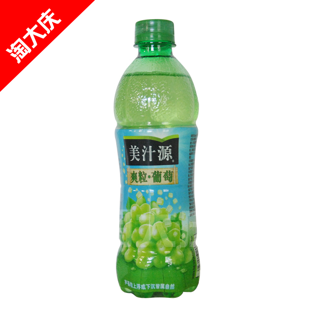 美汁源爽粒葡萄450ml