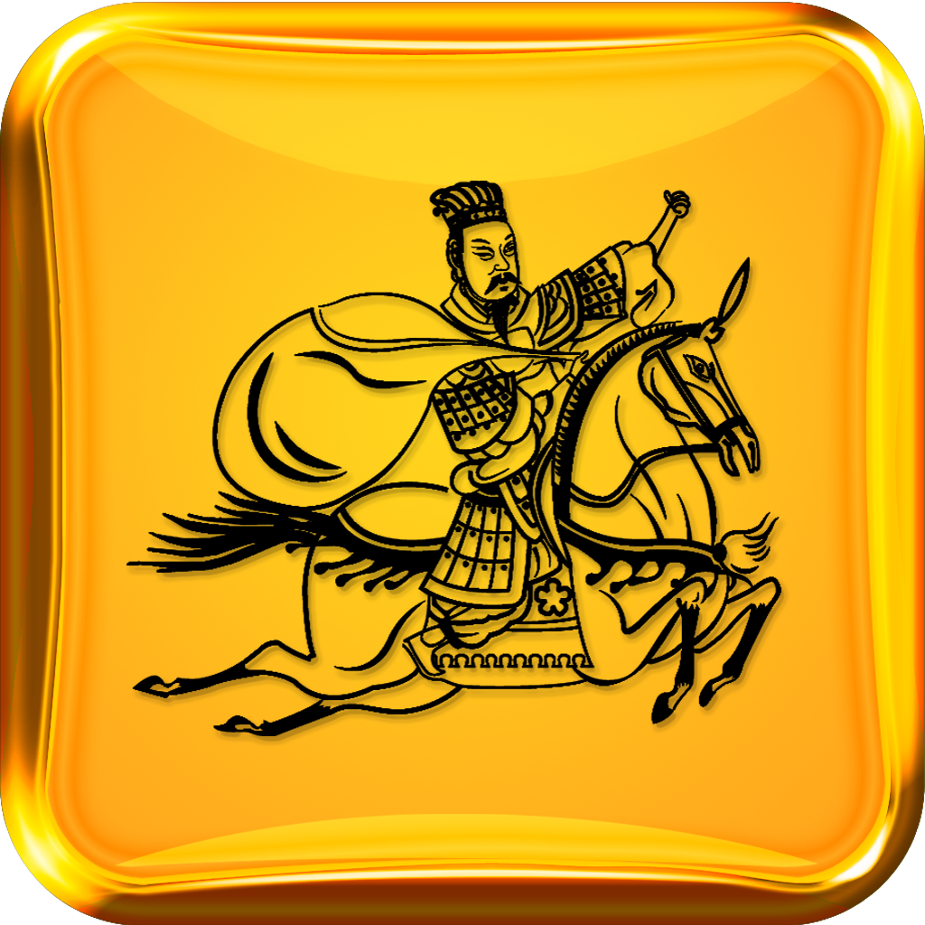 宁聚宝急速送快递有限公司200508