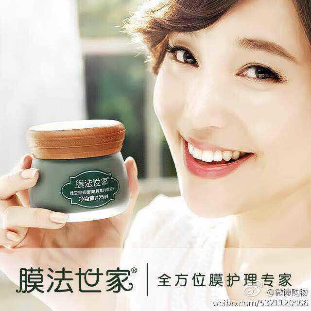 妖妹魔法屋0180314