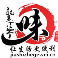 就是这个味01200508