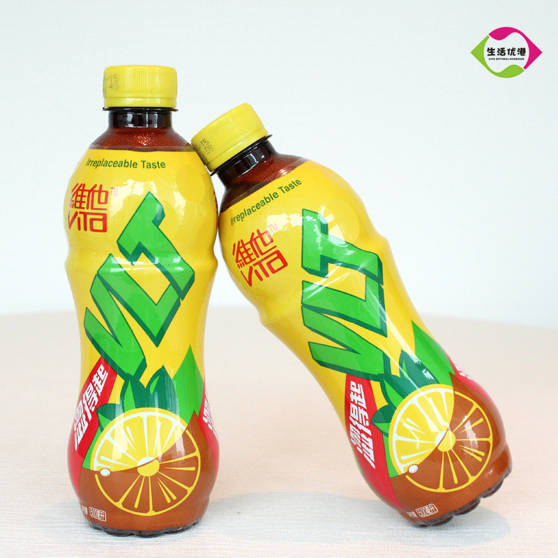 香港进口维他柠檬茶饮料涩得起柠檬茶原味500ml红茶饮品
