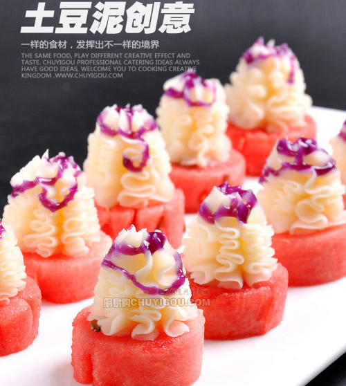 裱花大师 裱花工具套装 土豆泥创意工具 南瓜泥创意工具 创意菜工具 商品图1