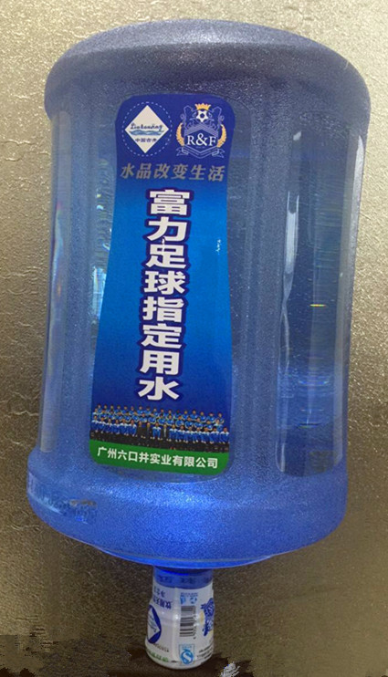 六口井桶装水