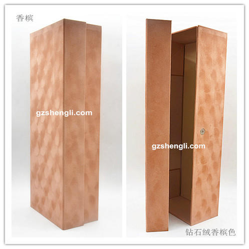 长方折叠盒， 商品图0