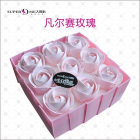 凡尔赛玫瑰10英寸生日蛋糕