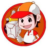 金领综合便利超市200508