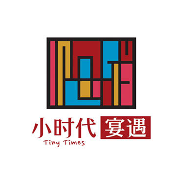 小时代餐饮联盟200508