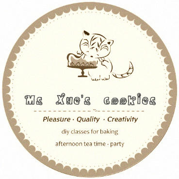 Ms Xue's cookies200508
