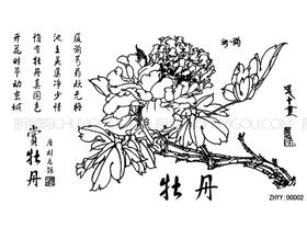 果酱画模具 正辉魔法转印布ZHZY00002