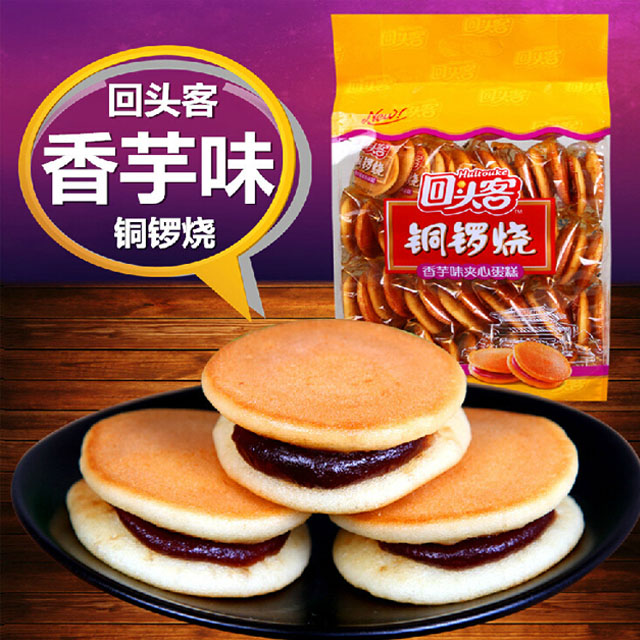 回头客448g铜锣烧 两种口味