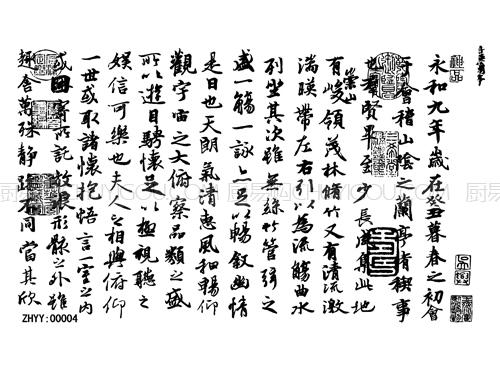 果酱画模具 正辉魔法转印布ZHZY00004 商品图0