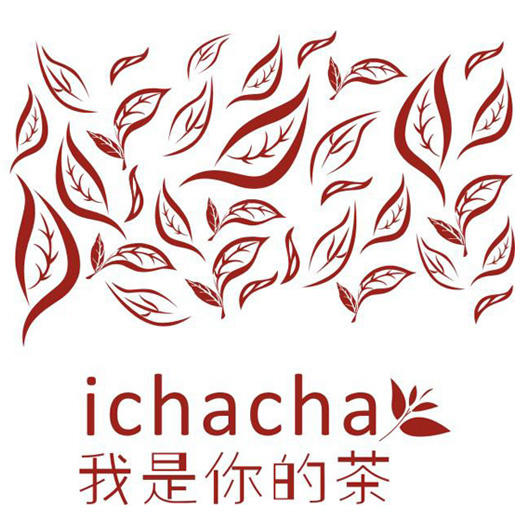 私享家普洱茶旗舰店171127200509