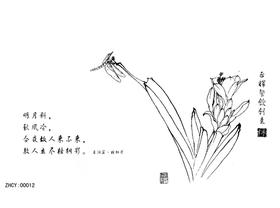 100%高清转印布 果酱画模具  正辉魔法转印布ZHZY00012