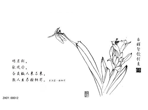 100%高清转印布 果酱画模具  正辉魔法转印布ZHZY00012 商品图0