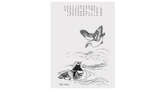 果酱画模具  正辉魔法转印布ZHZY00028 商品图1