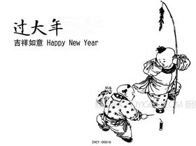 高清转印布 正辉魔法转印布ZHZY00018