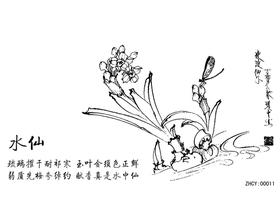 100%高清转印布 果酱画模具 正辉魔法转印布ZHZY00011