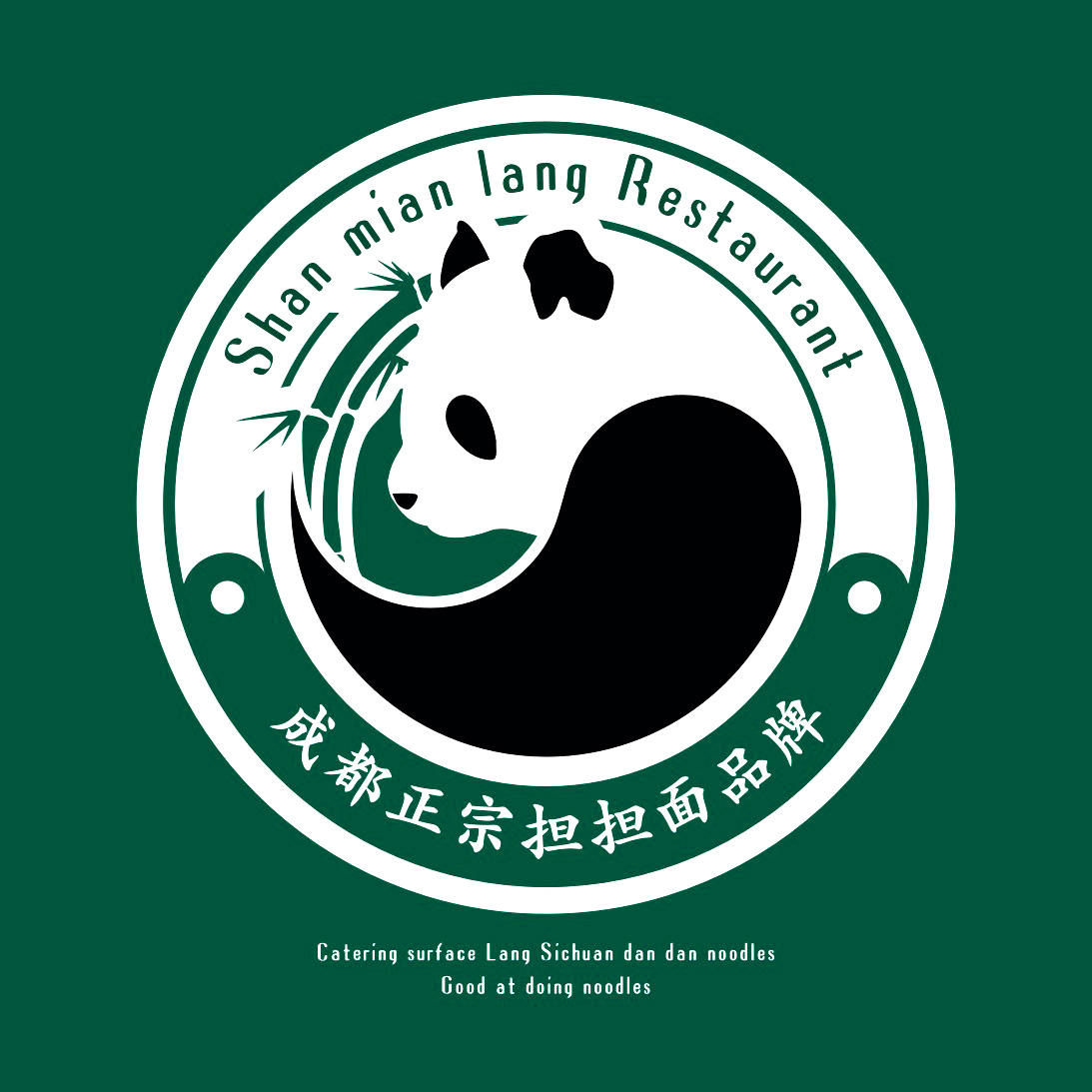 郑州膳面郎担担面200508