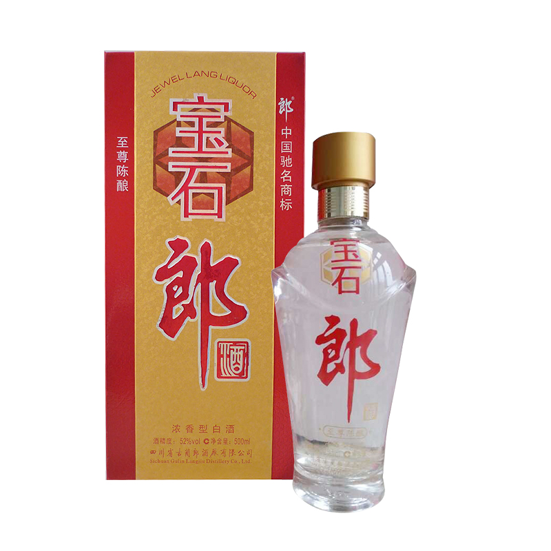 老酒郎酒 宝石郎酒 至尊陈酿 52度 500ml 浓香型白酒