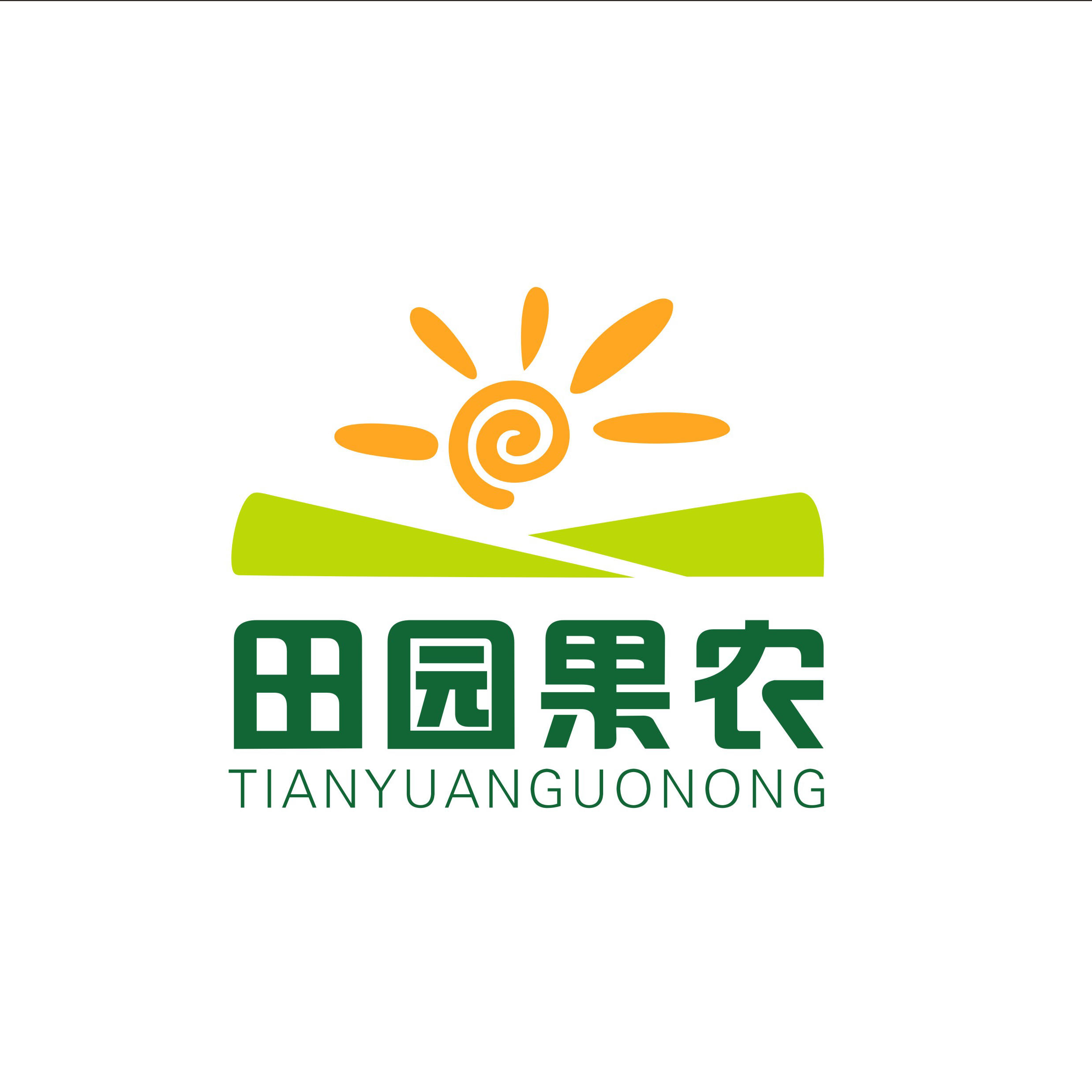 店铺logo