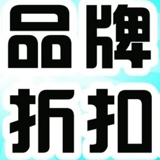 店铺logo