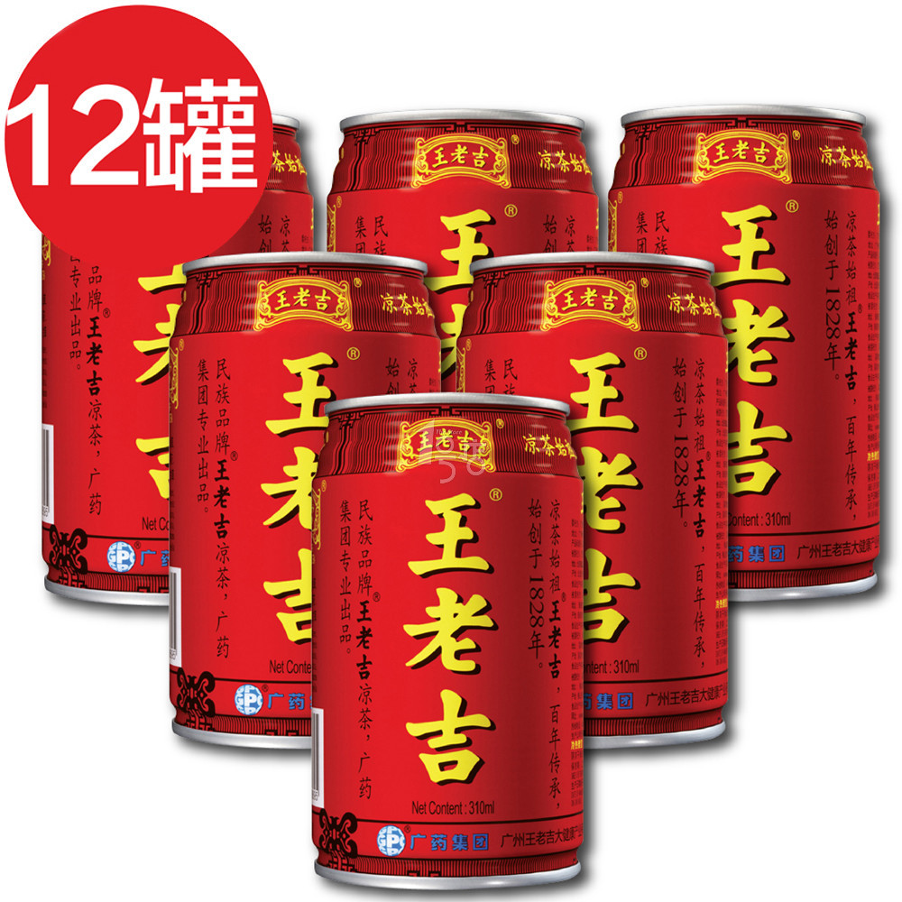 王老吉礼盒装310ml*12瓶 38840