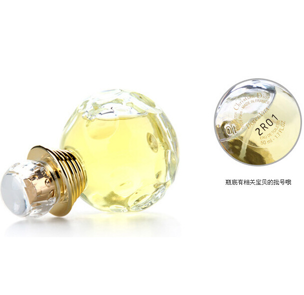 dolce vita 迪奥快乐之源(美丽人生)女士香水edt 50/100ml