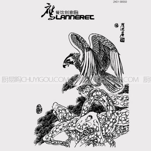 果酱画模具   正辉魔法转印布ZHZY00050 商品图1