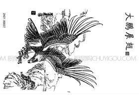 果酱画模具  正辉魔法转印布ZHZY00037