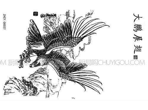 果酱画模具  正辉魔法转印布ZHZY00037 商品图0
