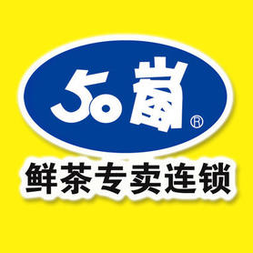 南宁50岚200509