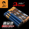 阿华哥波纹齿25~220优质薄壁工程钻水钻头 商品缩略图0